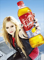Primer vídeo del nuevo producto de Avril Lavigne